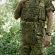 Захист паху (напашник-фартух) Kiborg з балістичним захистом Militex 2 клас Мультикам 10957 фото 9