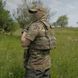Плитоноска Militex Pro Series Multicam original USA - нового поколения 11293 фото 13