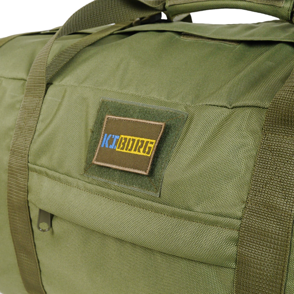 Сумка (82х37х33см) Хакі KIBORG BAG 1555 фото