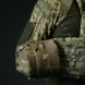 Підсумок Militex (M) для захисту навушників навушники Cordura original USA Мультикам 14179 фото 6