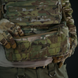 Подсумок под защиту живота Militex Мультикам с Cordura original USA (M) 15727 фото 9