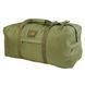 Сумка (82х37х33см) Хакі KIBORG BAG 1555 фото 1