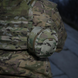 Подсумок Militex (L) для защиты наушников наушники Cordura original USA Мультикам 14180 фото 8