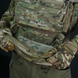 Подсумок под защиту живота Militex Мультикам с Cordura original USA (L) 15728 фото 9