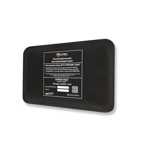 Баллистическая защита 1 класса для плитоноски Militex Pro Series (S-M) 25,5*14,3 см к камербанд, 1 шт. 16677 фото