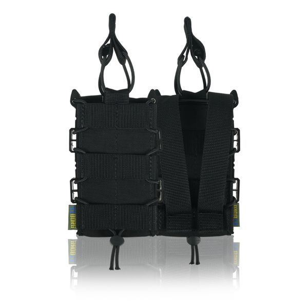 Посилений підсумок Kiborg GU Single Mag Pouch Чорний 9031 фото