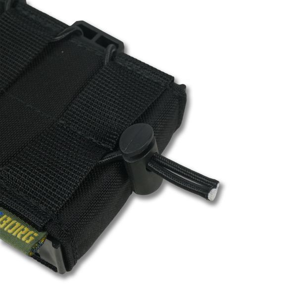 Посилений підсумок Kiborg GU Single Mag Pouch Чорний 9031 фото