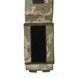 Подсумок для документов Klost MM14 KL-1091.4 фото 3