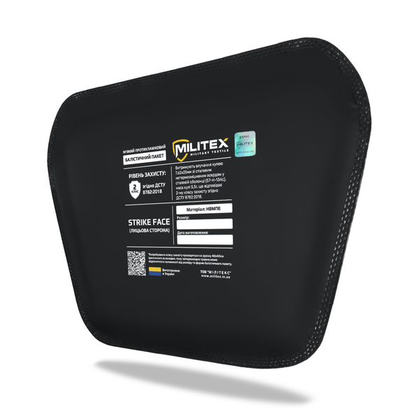 Сумка-напашник XL Kiborg с баллистической защитой 2 класс Militex Черный Мультикам 10973 фото