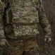 Защита живота (кишечник) с баллистическим пакетом 1 класс защиты Militex cordura USA Multicam 3753 фото 7