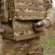 Защита живота (кишечник) Kiborg с баллистическим пакетом 1 класс защиты Militex Multicam 3754 фото 8