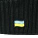 Шапка вязанная на флисе с флагом Украины Черная KL-1842.3 фото 2