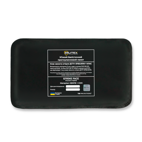 Баллистическая защита 1 класса для плитоноски Militex Pro Series (M-L) 29,5*14,7 см камербанд, 1 шт. 16717 фото