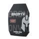 Бронеплита BRONYX 3 класу Ultimate (НВМПЕ) L (1шт) 11440 фото 3