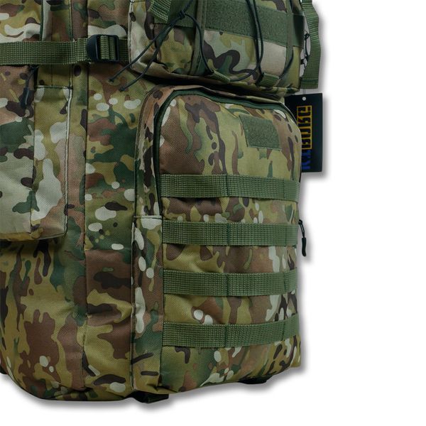 Рюкзак &laquo;Kiborg Pro&raquo; 70L мультикам (35*68*21см) 5044 фото
