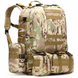 Тактичний рюкзак Molle Assault 55л + (3 органайзери) Мультикам 10889 фото 1