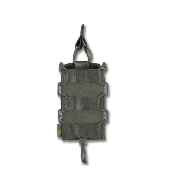 Усиленный подсумок Kiborg GU Single Mag Pouch Хакі 3869 фото