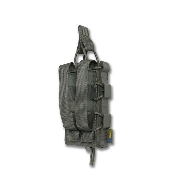 Усиленный подсумок Kiborg GU Single Mag Pouch Хакі 3869 фото