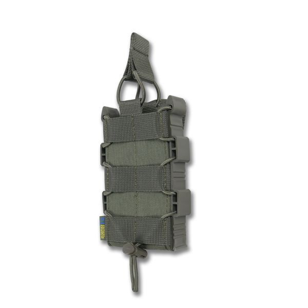 Усиленный подсумок Kiborg GU Single Mag Pouch Хакі 3869 фото