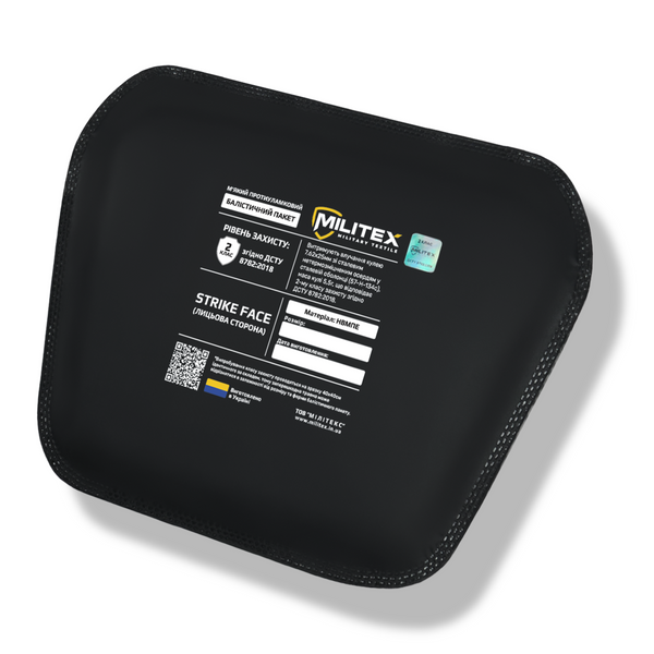 Балістичний пакет Militex для сумки-напашника XL 25,5*16*17 (2 клас захисту) 10727 фото