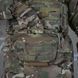 Сумка-напашник M Kiborg GU Cordura Multicam 10848 фото 8