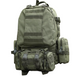 Тактичний рюкзак Molle Assault 55л + (3 органайзери) Олива 10891 фото 1