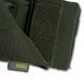 Підсумок під скидання Kiborg GU Mag Reset Pouch Хакі 3879 фото 8